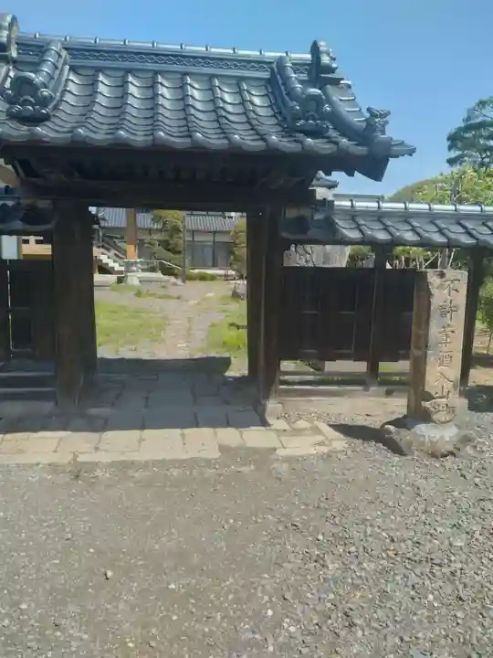 無能寺(福島県)