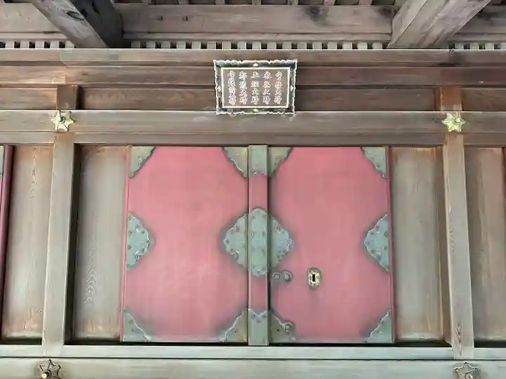 秩父神社(埼玉県)