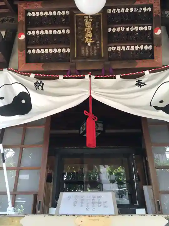 四谷於岩稲荷田宮神社の本殿・本堂