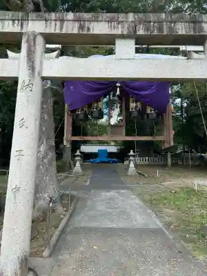 素盞嗚神社(兵庫県)