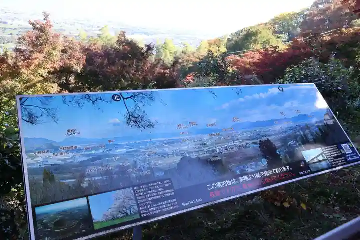 石清水八幡宮(京都府)