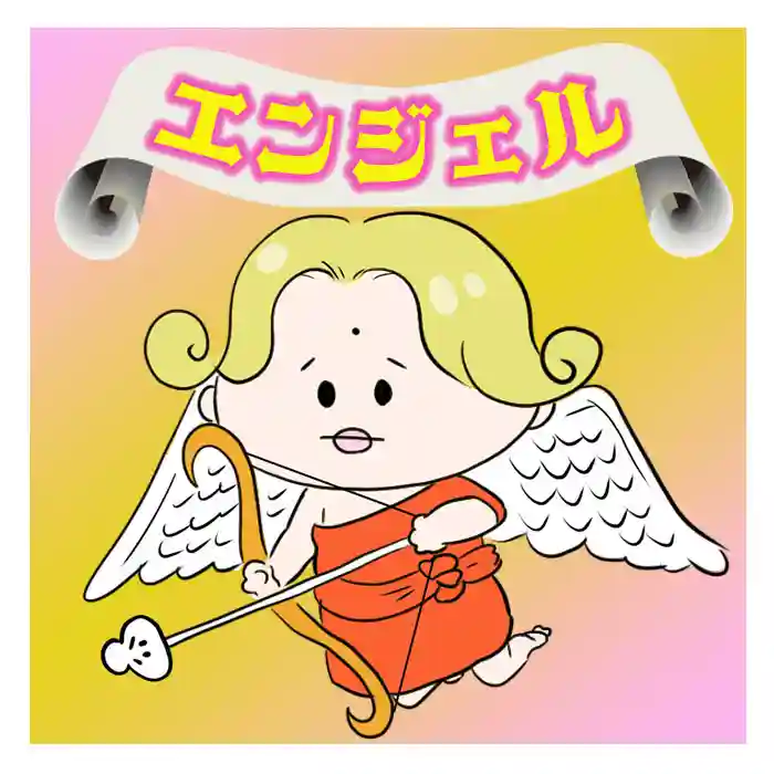 潮音院(福井県)