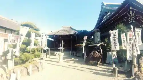 地蔵寺(愛知県)