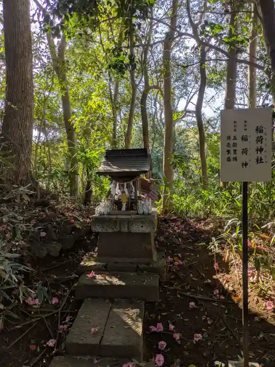 柴崎神社(千葉県)