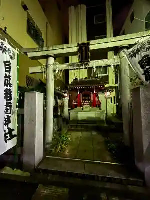 白旗稲荷神社の{uncategorized: "未分類", other: "その他", undefined: "問題あり", building: "その他建物", grave: "お墓", sacred_gate: "鳥居", guardian: "狛犬", statue: "像", buddha: "仏像", history: "歴史", nature: "自然", garden: "庭園", animal: "動物", pagoda: "塔", temizu: "手水舎", mountain_gate: "山門・神門", sanctuary: "本殿・本堂", subordinate: "末社・摂社", art: "芸術", scenery: "景色", jizo: "地蔵", ema: "絵馬", goshuin: "御朱印", omikuji: "おみくじ", items: "授与品その他", amulet: "お守り", goshuincho: "御朱印帳", eats: "食事", festival: "お祭り", votive_dance: "神楽", shichigosan: "七五三参", wedding: "結婚式", experience: "体験その他", initially: "初詣", around: "周辺", anti_infection: "感染症対策"}