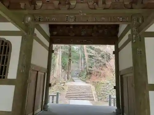 最乗寺（道了尊）(神奈川県)
