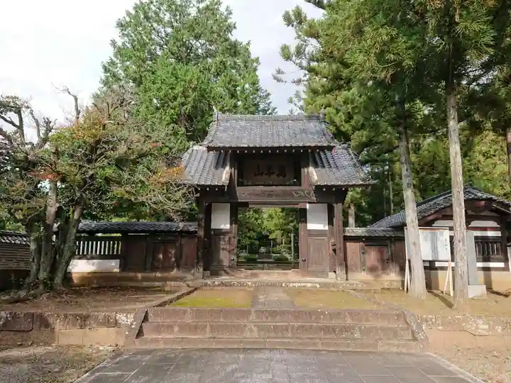 大泉寺の山門・神門
