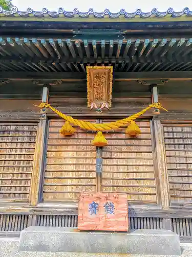 八幡社・八劔社合殿の本殿・本堂