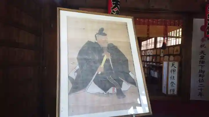 山角天神社のその他建物