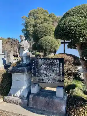 蓮城院(栃木県)