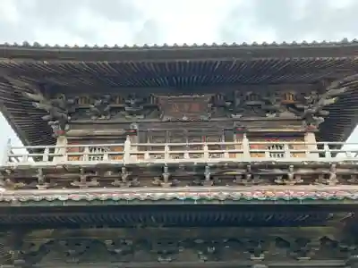 宝光寺(新潟県)