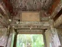 杉本寺の山門・神門