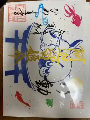 姫嶋神社(大阪府)