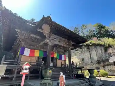 正法寺(埼玉県)