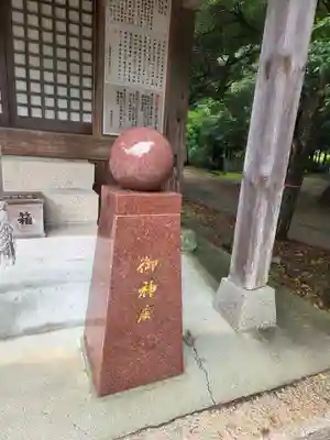 仁壁神社(山口県)
