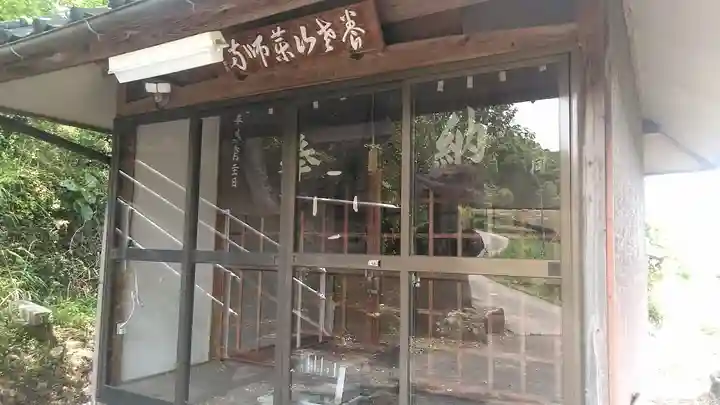 馬城神社・生目八幡のその他建物