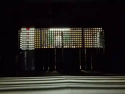 伏木香取神社の本殿・本堂