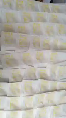 帰厚院のその他建物
