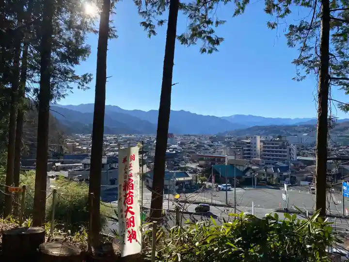 【公式】龍門院常楽寺(秩父札所十一番)の景色