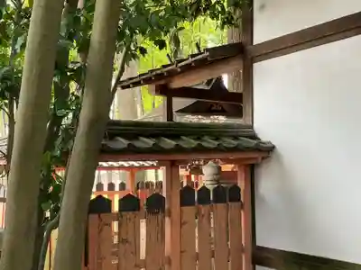 孫太郎稲荷神社（薬師寺境内社）(奈良県)