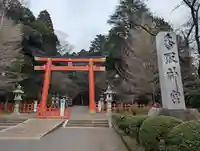 香取神宮(千葉県)