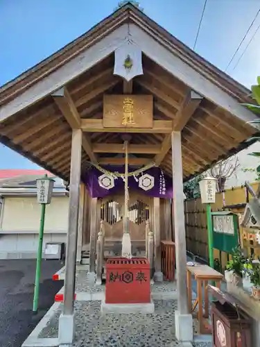 翠ケ丘出雲神社(神奈川県)