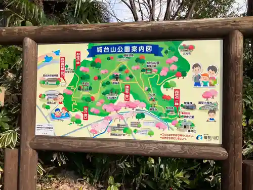 三輪神社(岐阜県)