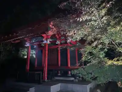 円通寺(栃木県)