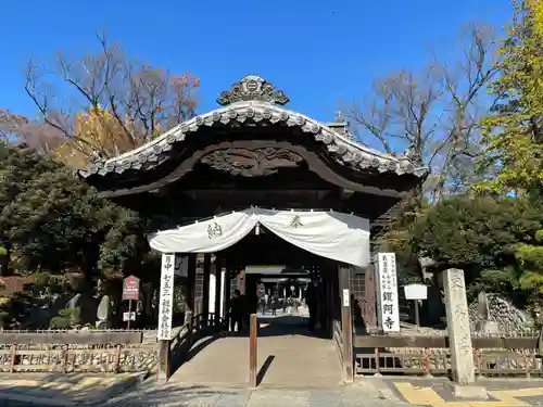 鑁阿寺(栃木県)