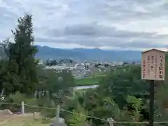 差出磯大嶽山神社 仕事と健康と厄よけの神さまの景色