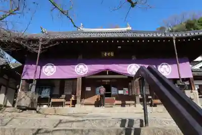 慈眼寺(大阪府)