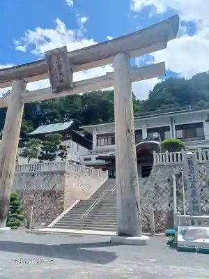 出雲大社広島分祠(広島県)