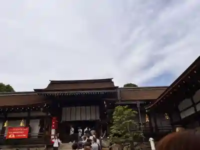 賀茂別雷神社（上賀茂神社）の{uncategorized: "未分類", other: "その他", undefined: "問題あり", building: "その他建物", grave: "お墓", sacred_gate: "鳥居", guardian: "狛犬", statue: "像", buddha: "仏像", history: "歴史", nature: "自然", garden: "庭園", animal: "動物", pagoda: "塔", temizu: "手水舎", mountain_gate: "山門・神門", sanctuary: "本殿・本堂", subordinate: "末社・摂社", art: "芸術", scenery: "景色", jizo: "地蔵", ema: "絵馬", goshuin: "御朱印", omikuji: "おみくじ", items: "授与品その他", amulet: "お守り", goshuincho: "御朱印帳", eats: "食事", festival: "お祭り", votive_dance: "神楽", shichigosan: "七五三参", wedding: "結婚式", experience: "体験その他", initially: "初詣", around: "周辺", anti_infection: "感染症対策"}