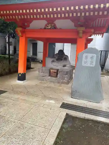穴八幡宮(東京都)