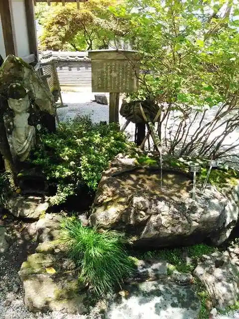 大渕寺の手水舎
