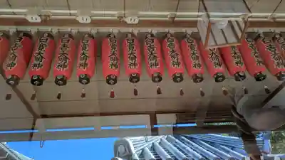 常光庵・西光院(京都府)