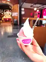 湯倉神社(北海道)