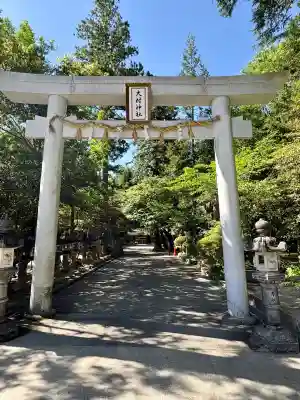 大村神社の{uncategorized: "未分類", other: "その他", undefined: "問題あり", building: "その他建物", grave: "お墓", sacred_gate: "鳥居", guardian: "狛犬", statue: "像", buddha: "仏像", history: "歴史", nature: "自然", garden: "庭園", animal: "動物", pagoda: "塔", temizu: "手水舎", mountain_gate: "山門・神門", sanctuary: "本殿・本堂", subordinate: "末社・摂社", art: "芸術", scenery: "景色", jizo: "地蔵", ema: "絵馬", goshuin: "御朱印", omikuji: "おみくじ", items: "授与品その他", amulet: "お守り", goshuincho: "御朱印帳", eats: "食事", festival: "お祭り", votive_dance: "神楽", shichigosan: "七五三参", wedding: "結婚式", experience: "体験その他", initially: "初詣", around: "周辺", anti_infection: "感染症対策"}