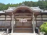 日之出大教会(岐阜県)