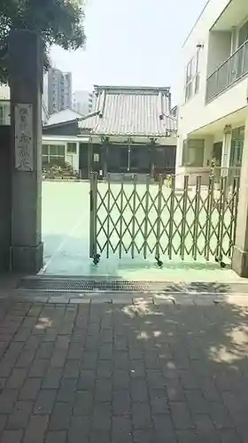 福聚院のその他建物