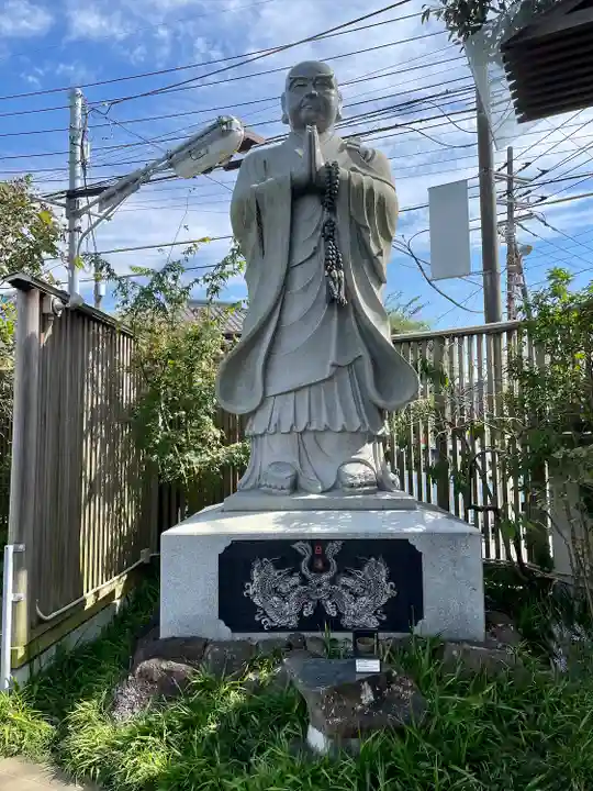 光胤山 大野本光寺(千葉県)