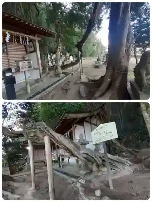 腰神神社(大阪府)