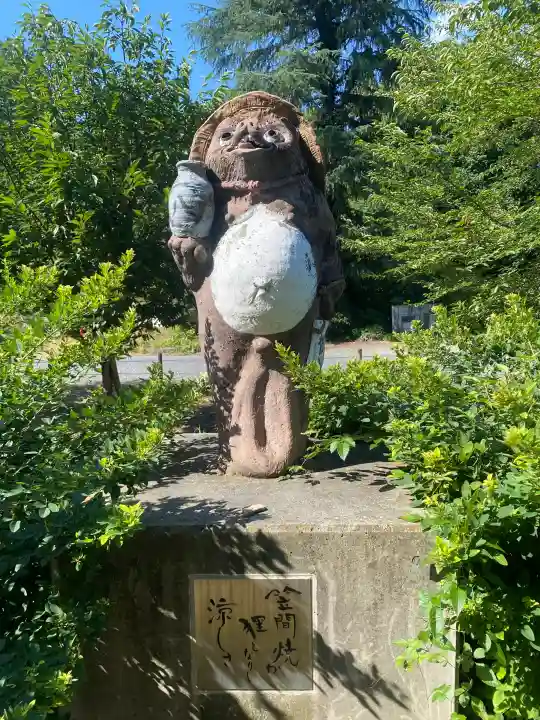 茂林寺(群馬県)