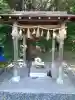 金山彦神社の{uncategorized: "未分類", other: "その他", undefined: "問題あり", building: "その他建物", grave: "お墓", sacred_gate: "鳥居", guardian: "狛犬", statue: "像", buddha: "仏像", history: "歴史", nature: "自然", garden: "庭園", animal: "動物", pagoda: "塔", temizu: "手水舎", mountain_gate: "山門・神門", sanctuary: "本殿・本堂", subordinate: "末社・摂社", art: "芸術", scenery: "景色", jizo: "地蔵", ema: "絵馬", goshuin: "御朱印", omikuji: "おみくじ", items: "授与品その他", amulet: "お守り", goshuincho: "御朱印帳", eats: "食事", festival: "お祭り", votive_dance: "神楽", shichigosan: "七五三参", wedding: "結婚式", experience: "体験その他", initially: "初詣", around: "周辺", anti_infection: "感染症対策"}