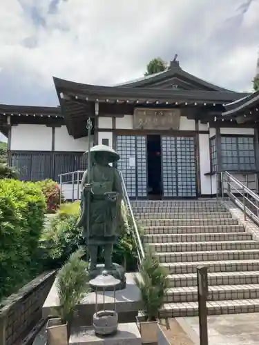 八浄寺(兵庫県)