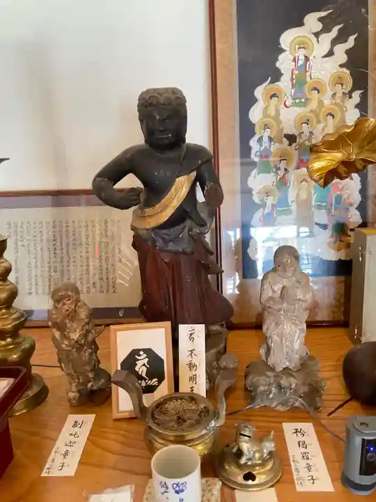 遍照寺(茨城県)