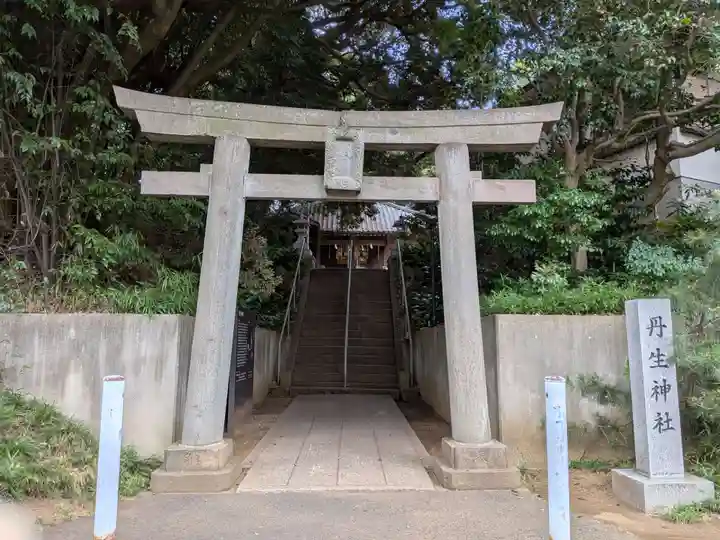 丹生神社の鳥居