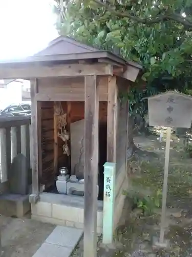 中島八幡神社(神奈川県)