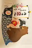 別小江神社(愛知県)