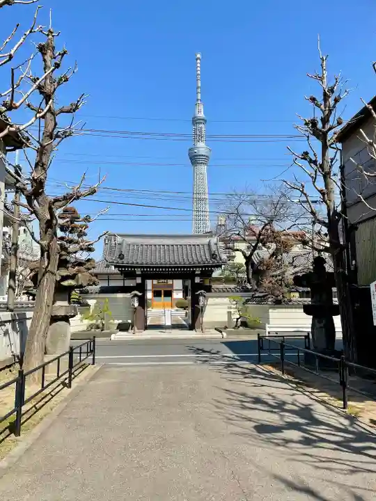 法恩寺(東京都)